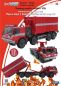 Preview: Feuerwehr-Zugmaschine Tatra 815-7 8x8 mit Containeraufleger Multilift 165-SC 1:32 extrem
