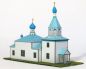 Preview: orthodoxe Pfarrkirche der Himmelfahrt der Jungfrau Mariain Kenai, Peninsula Borough, Alaska, USA 1:100 inkl. LC-Satz