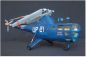 Preview: 2 Modelle des Hubschraubers Sikorsky S-51 / H03S-1 (US-Navy und US Coastal Guard) 1:33