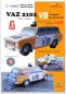 Preview: VAZ-2102 „Lada” (Lizenz Fiat 124) Kombi tschechoslowakischer Verkehrsmiliz 1:18 inkl. Zusatzteile