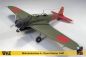 Preview: 4 Flugzeuge "Pearl Harbor 1941" 1:50