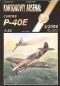 Preview: Curtiss P-40E Kittyhawk (1941, China) 1:33