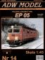Preview: E-Lokomotive EP05 der PKP (1970/80er) 1:45 extrem, übersetzt