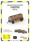 Preview: Kraftstofftank-Anhänger Chepos CP-11 Tschechischer Armee 1:32