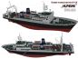 Preview: MO Nr.61 1:150-Baupläne Trawler-Fabrikschiff B-418 Humbak; IJN Tokiwa und mehr...