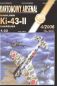 Preview: Nakajima Ki-43 II Hayabusa 1:33 (Halinski KA 4/2006 Mattdruck)