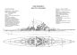 Preview: Panzerschiff Bismarck im Zustand von Mai 1941 1:200 extrem³
