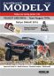 Preview: Peugeot 2008 DKR16 Team Peugeot Total (#302, Dakar-Rallye 2016) 1:24
