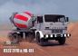 Preview: Sattelzugmaschine Jelcz 317D mit Auflieger mit Beton-Fahrmischer BSH 061C/ZREMB NB 181 1:25