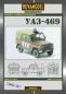 Preview: UAZ 469 der Sowjetischen Militär-Verkehrsinspektion WAI 1:25