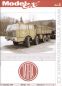 Preview: Zugmaschine für Schwertransporte Tatra 813 8x8 Kolos 1:32 selten