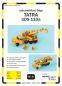 Preview: Auto-Bagger Tatra UDS 110a (Tatra T148 PP6) 1:32