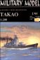 Preview: japanischer Schwerkreuzer IJN TAKAO (1939) 1:200