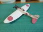 Preview: japanisches Bombenflugzeug AICHI D3A1 VAL (Flugzeugträger IJN Kaga, Angriffes auf Pearl Harbur) 1:33