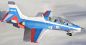 Preview: russischer Trainer MiG-AT „weiße 81“ inkl. LC-Satz 1:33 extrem präzise