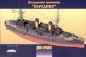 Preview: russisches Panzerschiff BORODINO (1914) 1:200 extrem!