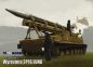 Preview: sowjetischer Waffensystem 2P16 Luna mit Rakete 3R9 1:25