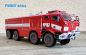 Preview: Spezial- Wassertender (Supermassenklasse) Tschechischer Feuerwehr Tatra 815-7 8x8.1M0RC1.371 CZS 40 Titan 1:32