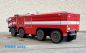 Mobile Preview: Spezial- Wassertender (Supermassenklasse) Tschechischer Feuerwehr Tatra 815-7 8x8.1M0RC1.371 CZS 40 Titan 1:53