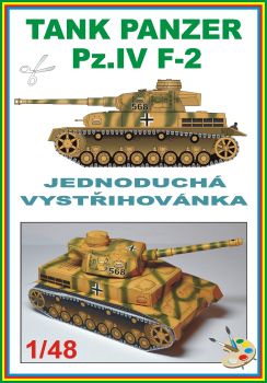Panzer IV Ausf. F-2 (Kursk-Schlacht, 1943) 1:48 einfach