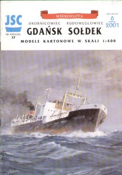 2 polnische Frachter der Nachkriegszeit Gdansk & Soldek 1:400