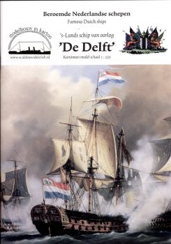 60-Kanonen Segelschiff DELFT (1783) 1:250 volle Version, deutsche Anleitung