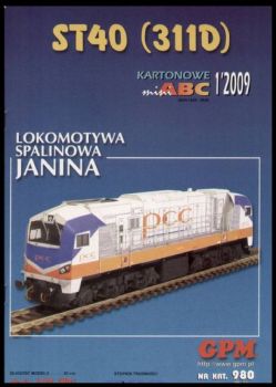 Lasercut-Detailsatz für Diesellok ST40 Janina 1:87 (GPM 980)