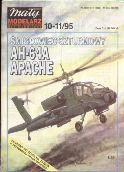 Boeing AH-64A Apache (US-Regiment Panther, Hanau) 1:33