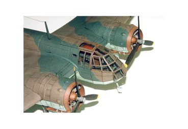 Bristol Blenheim Mk.I (Griechenland, 1941) 1:33 Erstausgabe