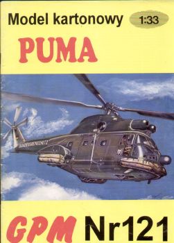 Bundesgrenzschutz-Hubschrauber SA-330J Puma 1:33 Erstausgabe, übersetzt
