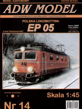 E-Lokomotive EP05 der PKP (1970/80er) 1:45 extrem, übersetzt