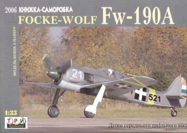 Focke Wulf Fw-190A Ungarischer Luftwaffe 1:33