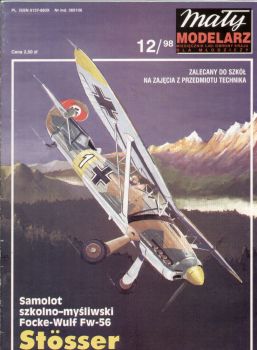 Focke Wulf Fw-56 Stösser (1937) 1:33