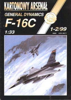 General Dynamics F-16C Falcon USAAF (1993, Türkei) 1:33 ANGEBOT