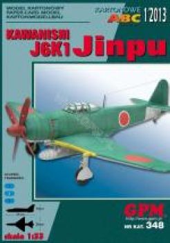 Japanischer Abfangjäger Kawanishi J6K1 Jinpu (1943) 1:33