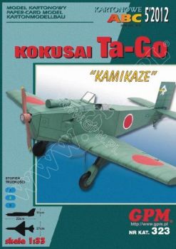 Kamikaze-Flugzeug Kokusai Ta-Go (1945) 1:33