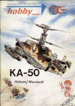 Kamov Ka-50 Hokum/Werewolf 1:33 Erstausgabe übersetzt REPRINT