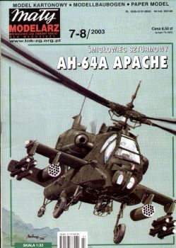 Kampfhubschrauber AH-64A Apache (US-Stützpunkt Hanau) 1:33