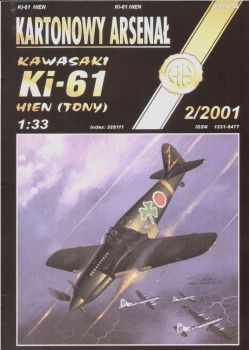 Kawasaki Ki-61-I Hien Kai (Tony) 1:33