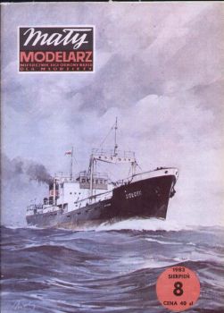 Kohle-Erz-Frachter Soldek (1948) 1:200