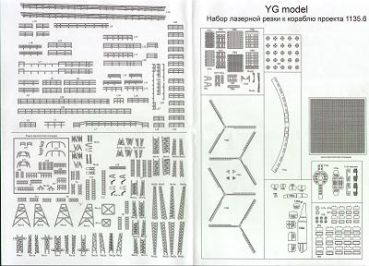 Lasercut-Detailsatz für Projekt 1135.6 Talwar 1:200 (YG-Model 27