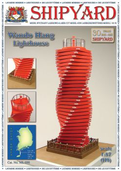 Leuchtturm Wando Hang South Korea 1:72 LC-Modell übersetzt