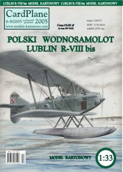 Wasserflugzeug Lublin R-VIII bis (1933) 1:33