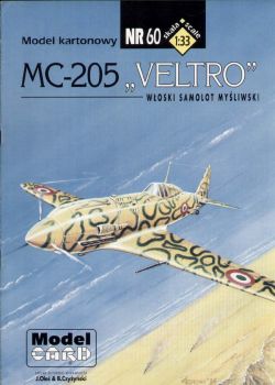 Macchi MC-205 Veltro 1:33 übersetzt