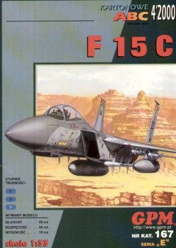 Mc Donell-Douglas F-15C Eagle 1:33