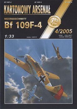 Messerschmitt Bf-109 F-4 Trop (1942, Lybien) 1:33 übersetzt