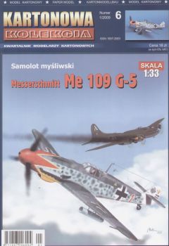 Messerschmitt Me-109 G-5 (Hermann Graf, 1943)  1:33