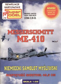 Messerschmitt Me-410 A-1 Hornisse (51.KG Edelweiss) 1:33