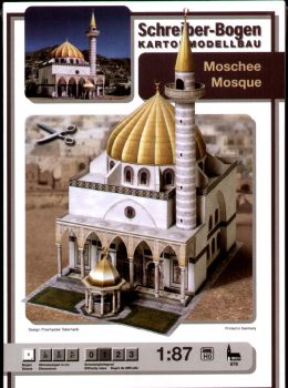 Moschee 1:87 (H0) deutsche Anleitung