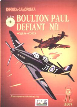 Nachtjäger Boulton Paul Defiant MK.I (1941) 1:33  einfach